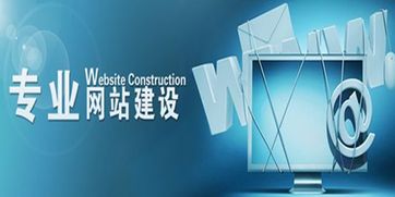 簡(jiǎn)約之道 上海企業(yè)網(wǎng)站設(shè)計(jì)如何通過(guò)必要的元素成就專(zhuān)業(yè)形象