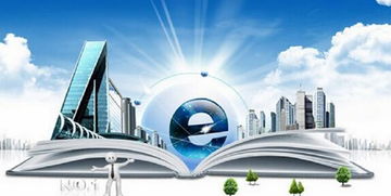 上海小企業(yè)如何通過(guò)專(zhuān)業(yè)網(wǎng)站建設(shè)實(shí)現(xiàn)O2O戰(zhàn)略轉(zhuǎn)型
